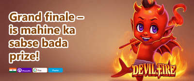 Welcome Deposit Match